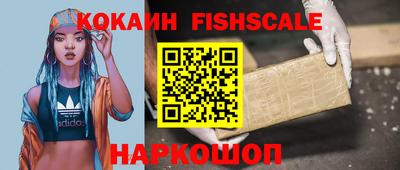 герыч Малоярославец