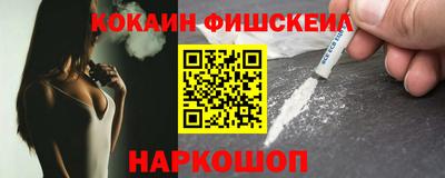 мет Мариинск