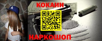 герыч Малоярославец