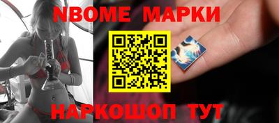 герыч Малоярославец