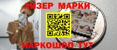 мефедрон мука Малгобек