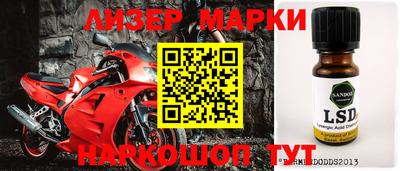 герыч Малоярославец