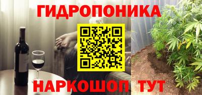 мефедрон мука Малгобек