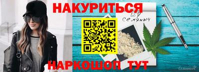 герыч Малоярославец