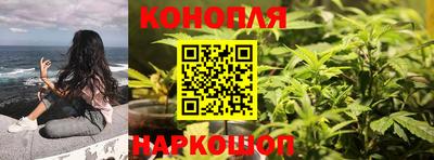 мет Мариинск