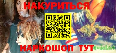 мефедрон мука Малгобек