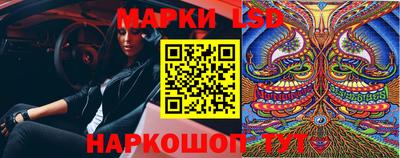 мефедрон мука Малгобек
