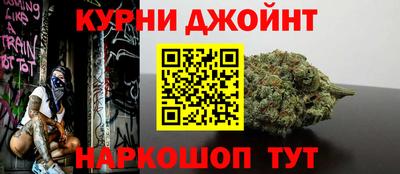 герыч Малоярославец