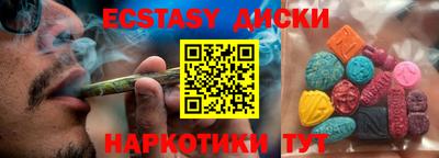 герыч Малоярославец