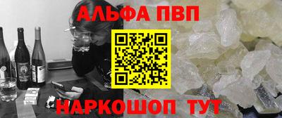 герыч Малоярославец