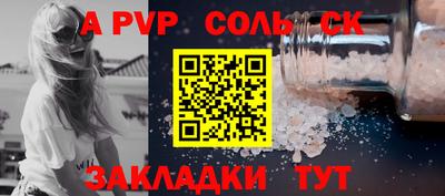 герыч Малоярославец