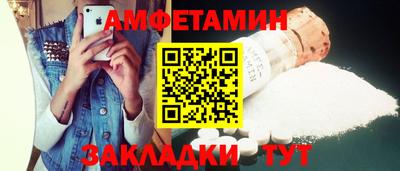герыч Малоярославец
