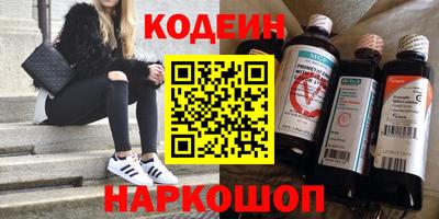 мет Мариинск