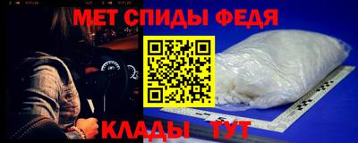 герыч Малоярославец
