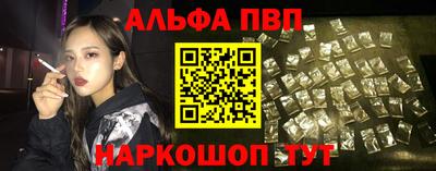 герыч Малоярославец