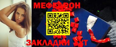 герыч Малоярославец